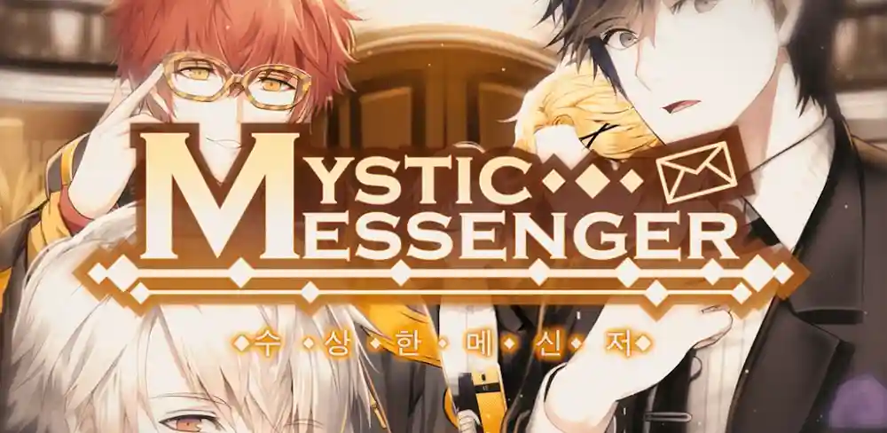 mystic messenger 1