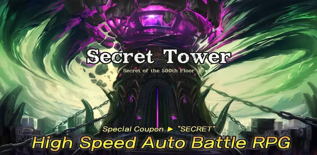 secret tower 500f idle rpg 2 1