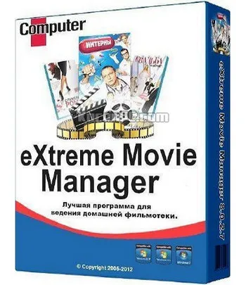 I-eXtreme Movie Manager