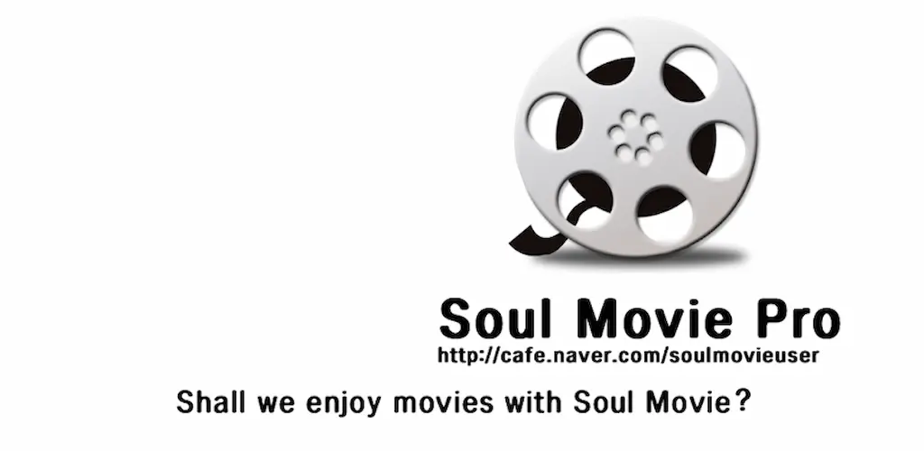 Soul Movie Pro