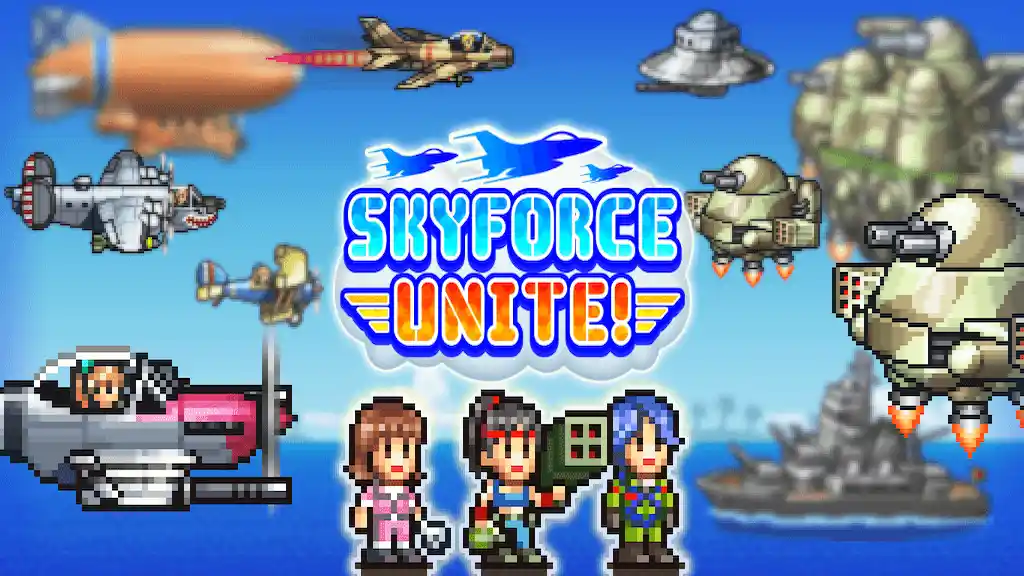 skyforce unite 1