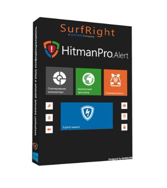 free download Hitman Pro 3.8.34.330