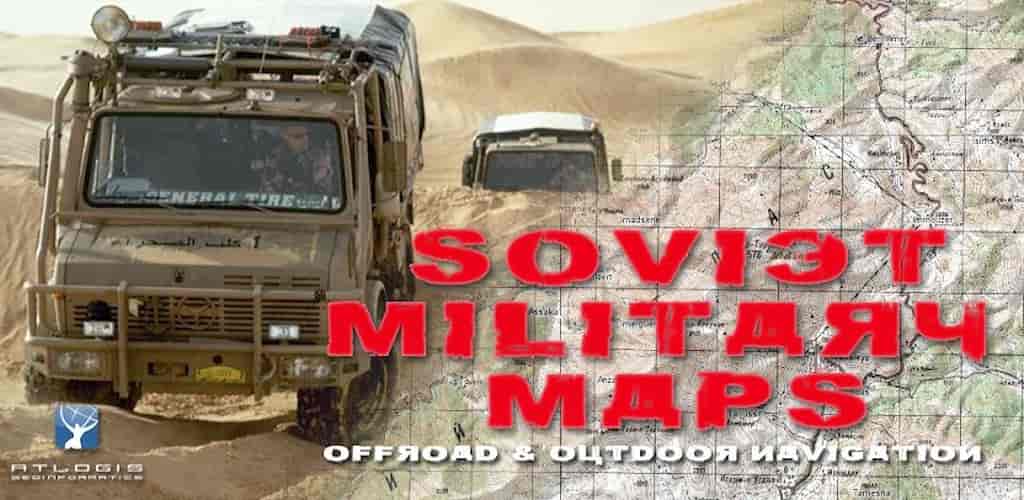 Russian Topo Maps Pro1