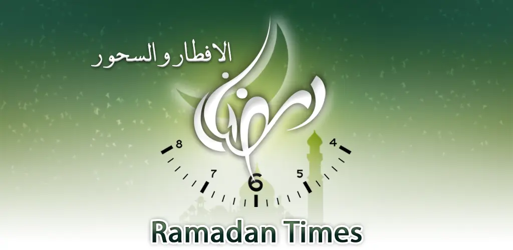 Ramadan Times 1