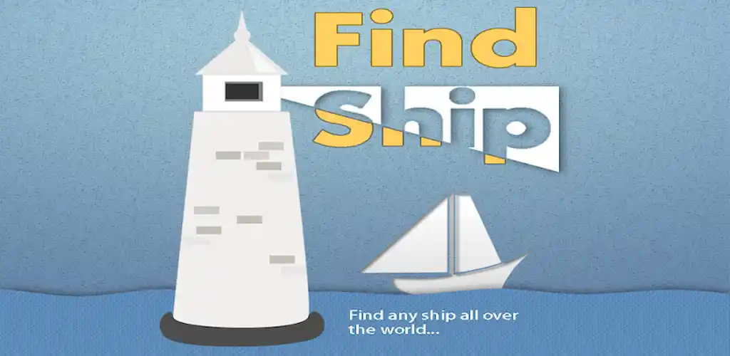 Найти корабль