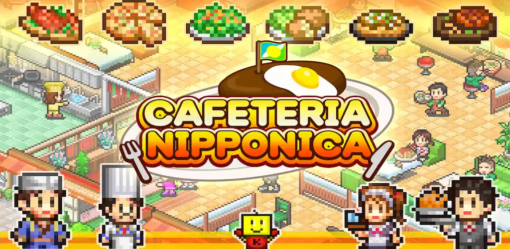 cafeteria nipponica 7