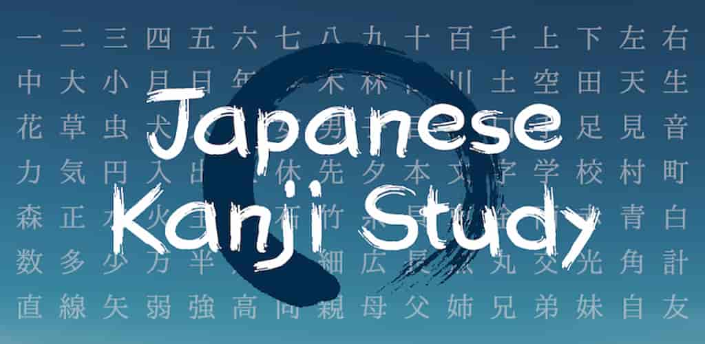 Japanische Kanji-Studie