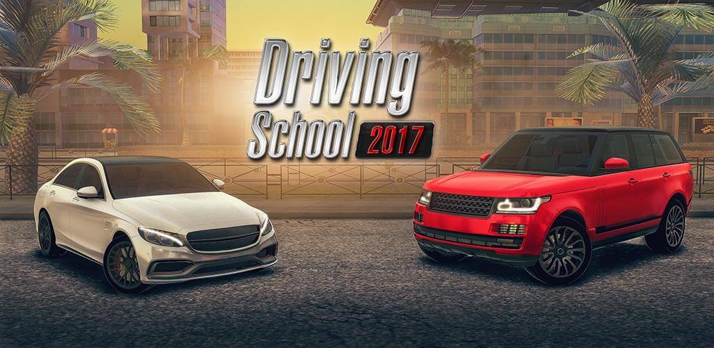 ड्राइविंग स्कूल 2017 मॉड
