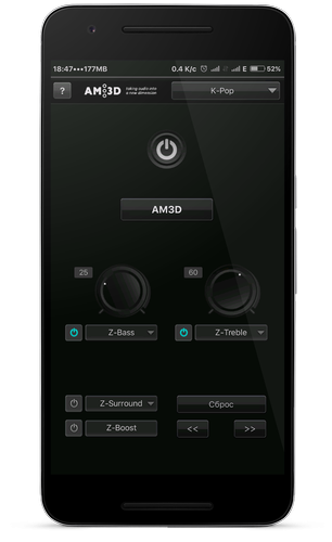 jetAudio HD Music Player Plus MOD APK Material Design