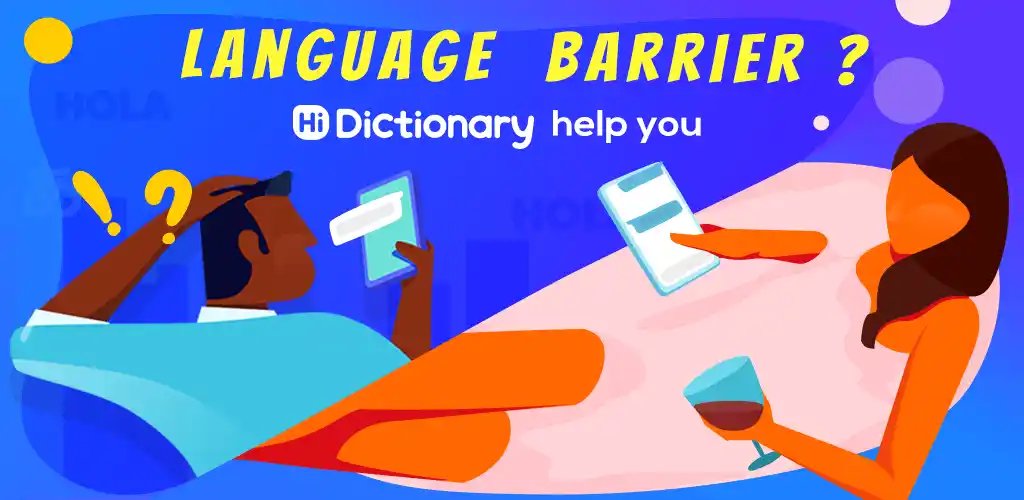 Hi Dictionary Translate Now 1