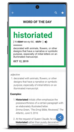 Dictionary.com Premium