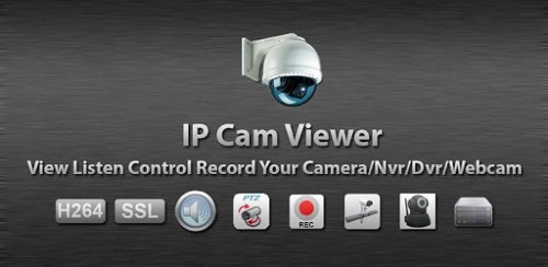 كاميرا IP عارض برو