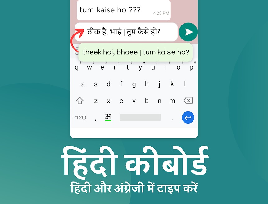 Hindi Keyboard Premium Apk