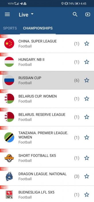 1xBet APK Full + Free Bonus 4