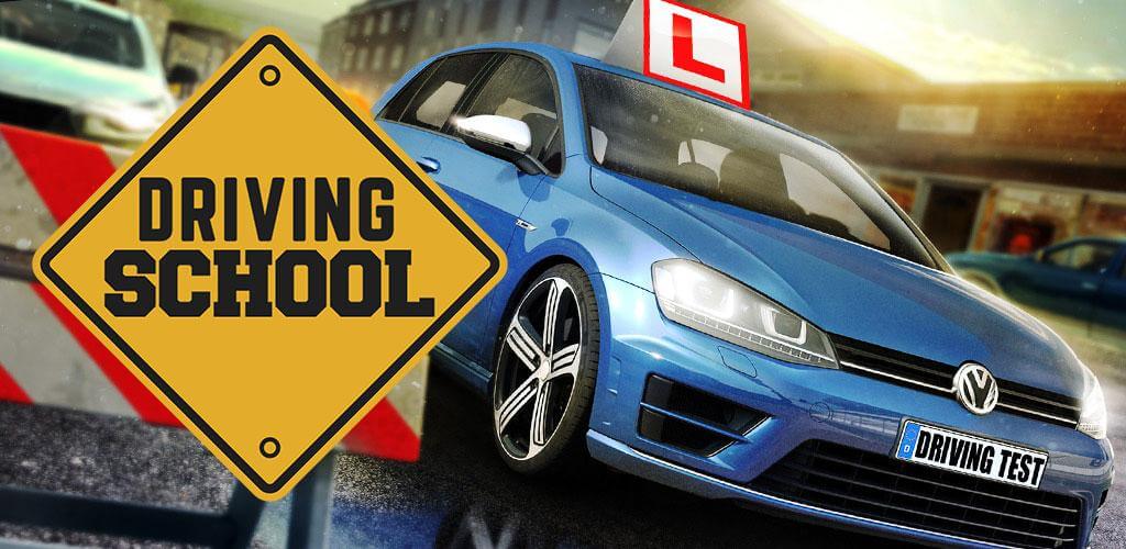 car driving school simulator 1
