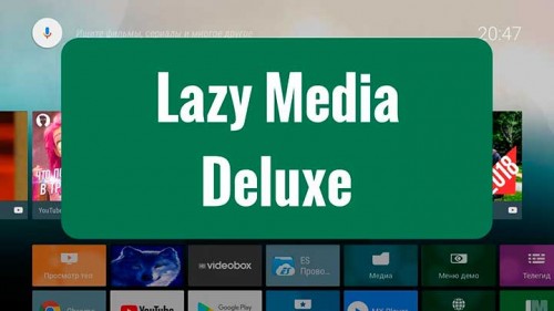 LazyMedia Deluxe Pro MOD APK