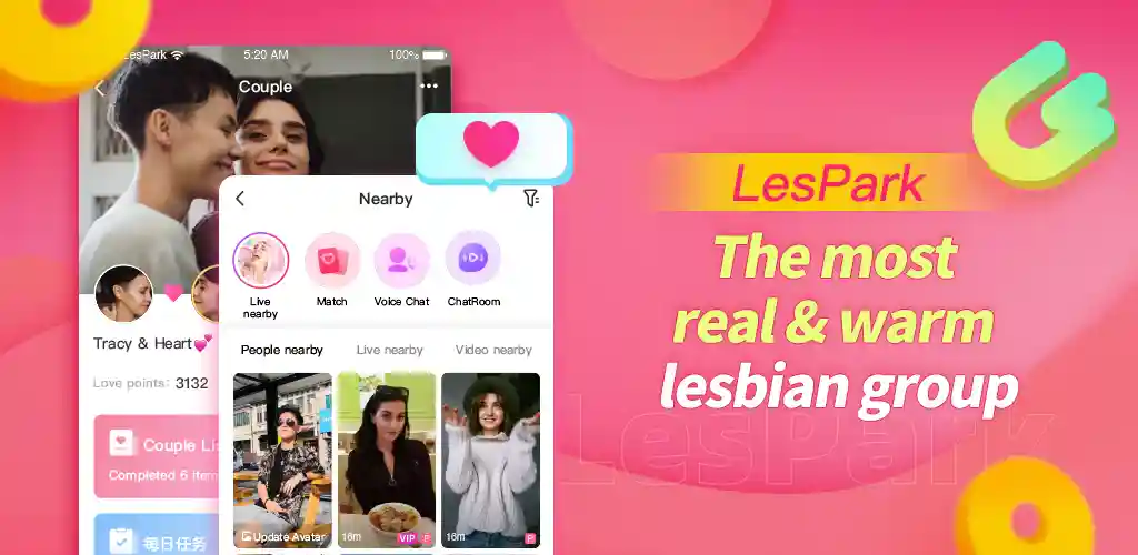 LesPark Lesbian Dating Chat 1
