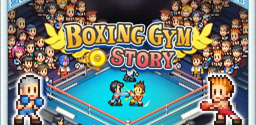 boxing gym story 1