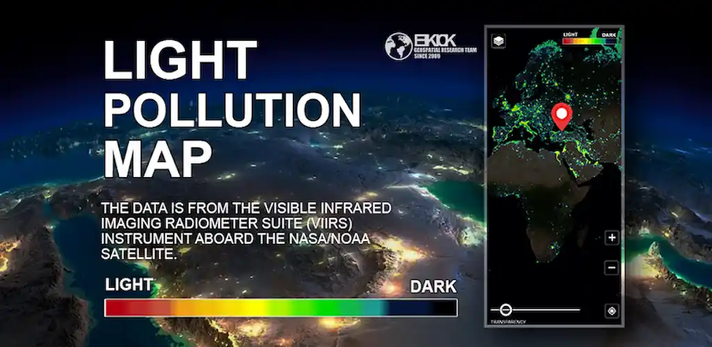 Карта светового загрязнения Темное небо