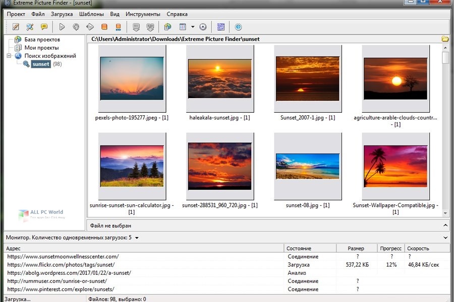 Extreme Picture Finder 3.65.13 for apple download
