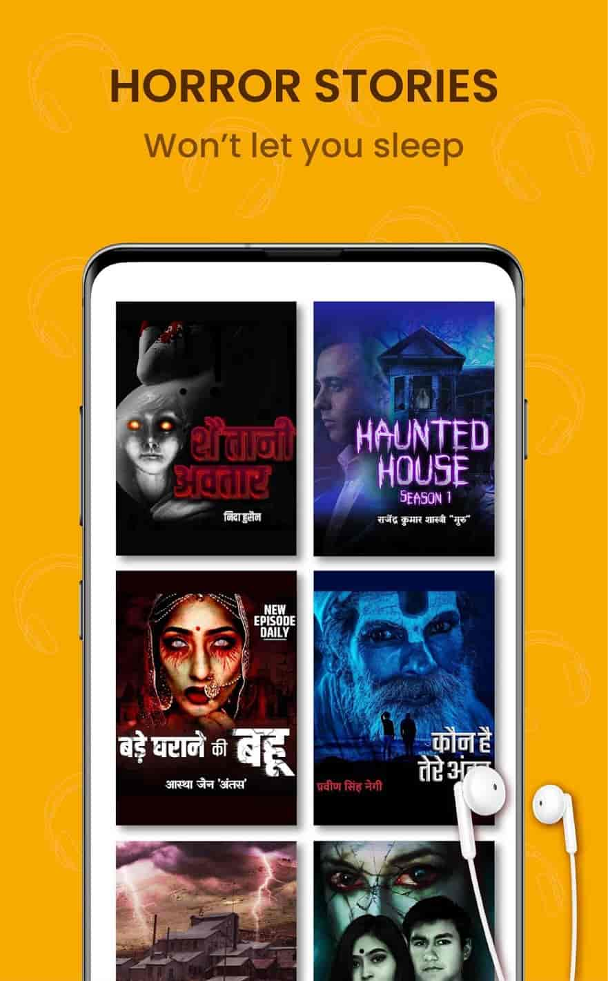 Kuku FM APK Premium Unlocked Latest Version