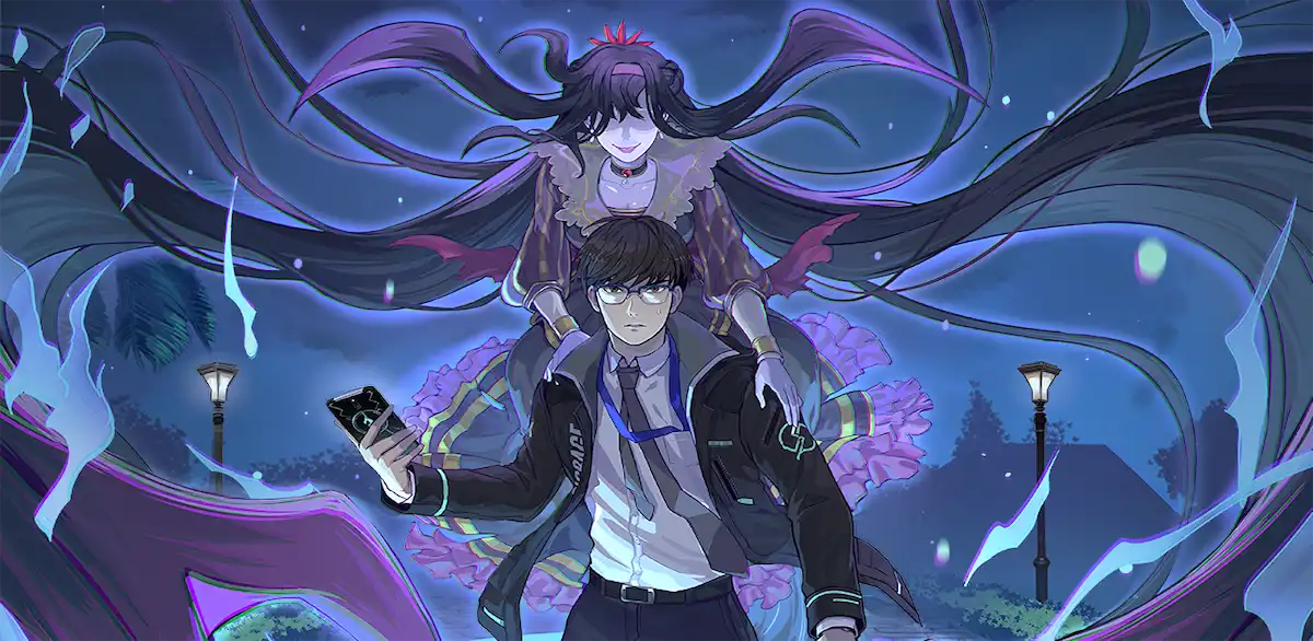 Code Atma Supernatural RPG