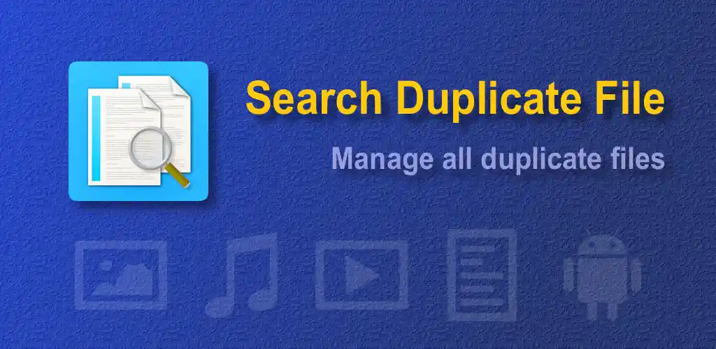 Search Duplicate File Mod 1