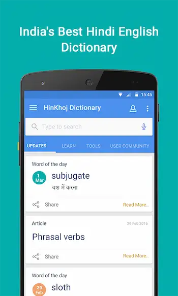 Dictionnaire anglais hindi Premium MOD APK