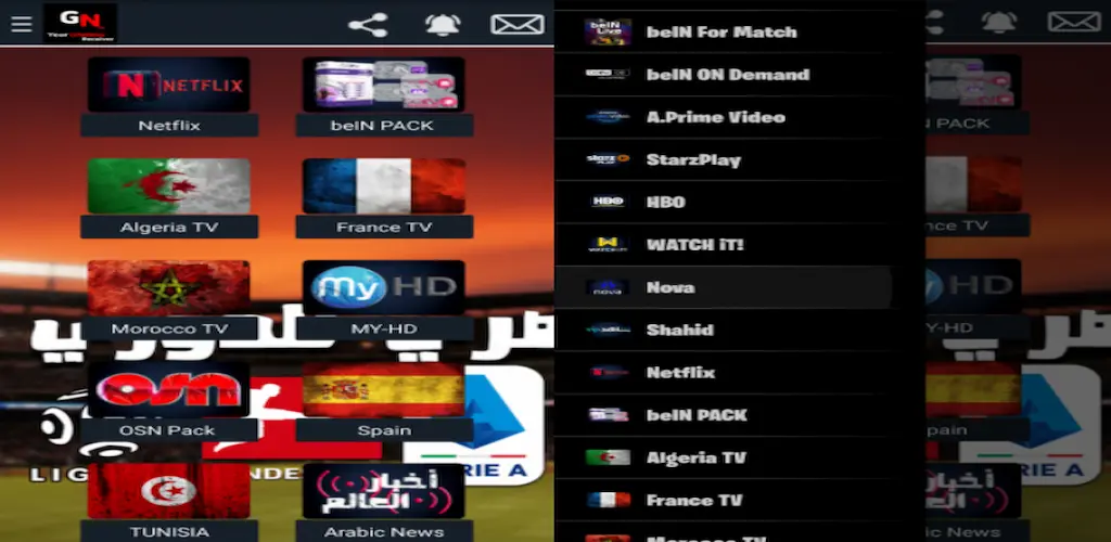 Download Genius TV MOD APK (Ad-Free Unlocked) Latest Version