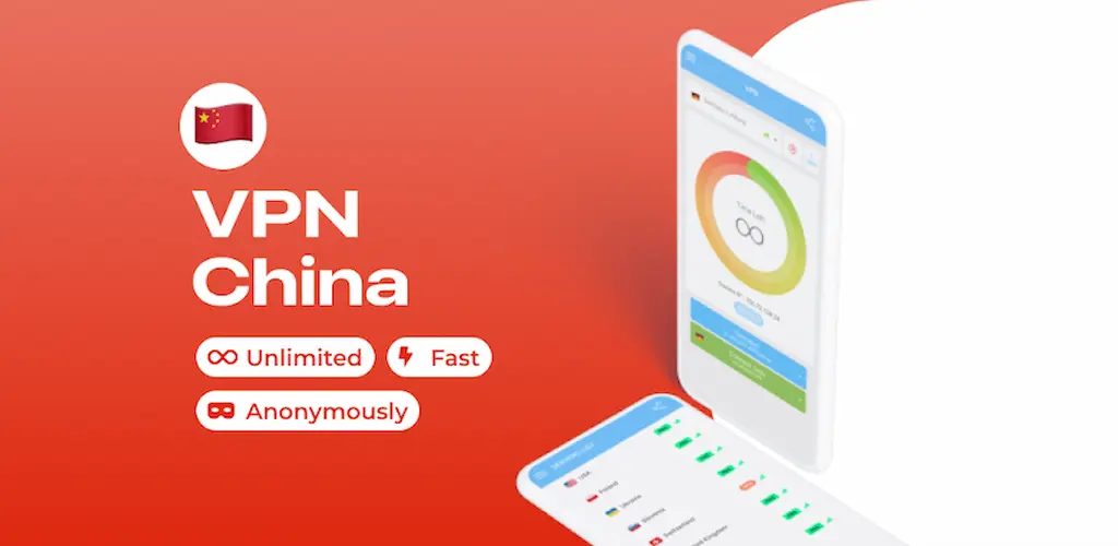 VPN China