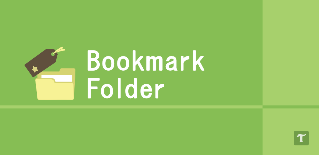 Bookmark Folder Mod Apk