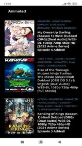 Kat Movies HD – Free Movies Online APK 4
