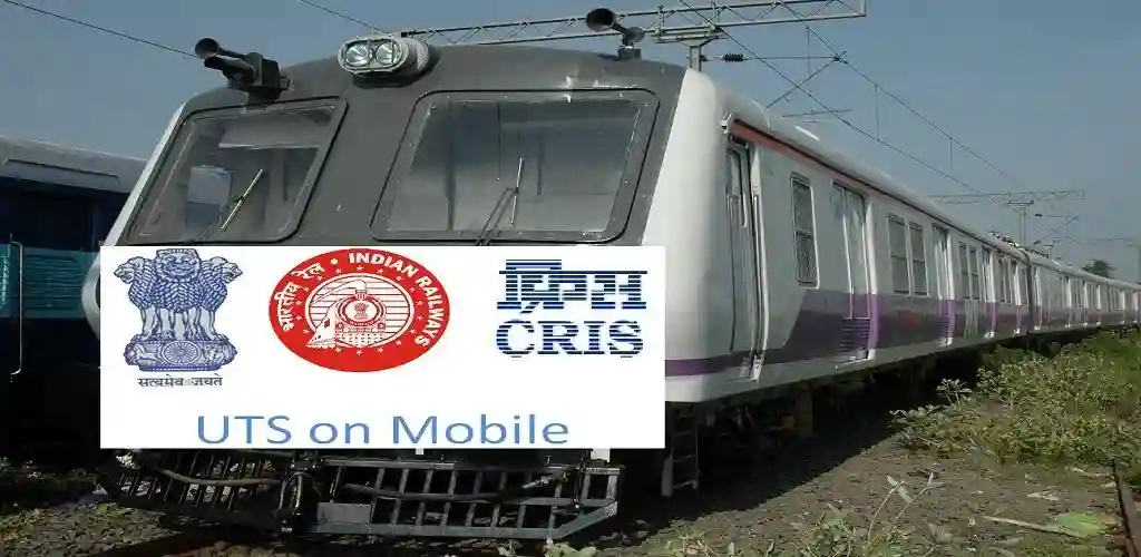 Mod UTS (passagens de trem não reservadas)