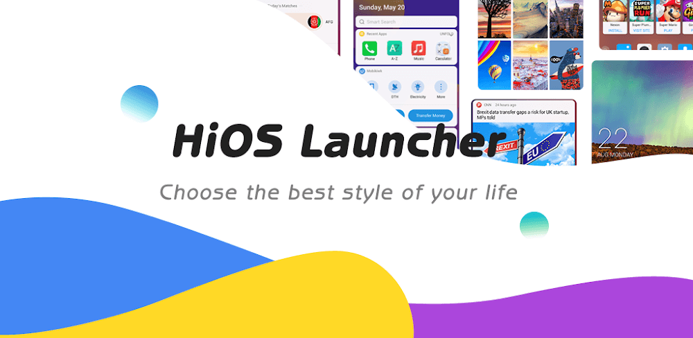 HiOS 启动器 MOD APK