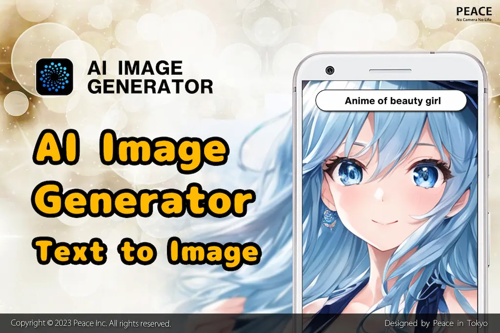 AI Image Generator MOD APK