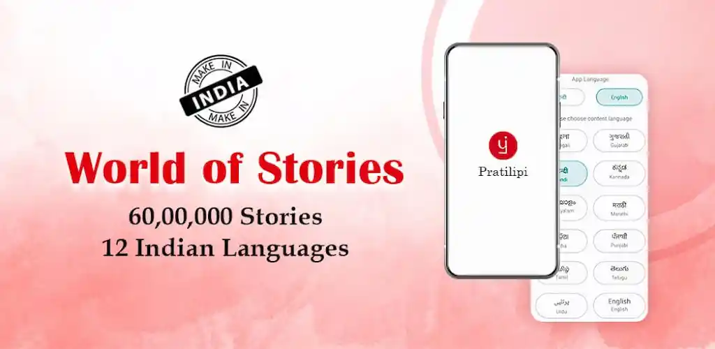 pratilipi world of stories 1