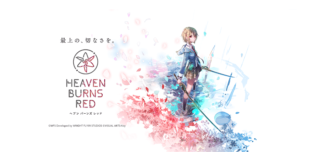 Heaven Burns Red MOD APK