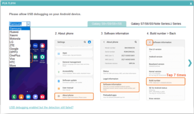Android 版 MobiKin 备份管理器（补丁/完整版）2