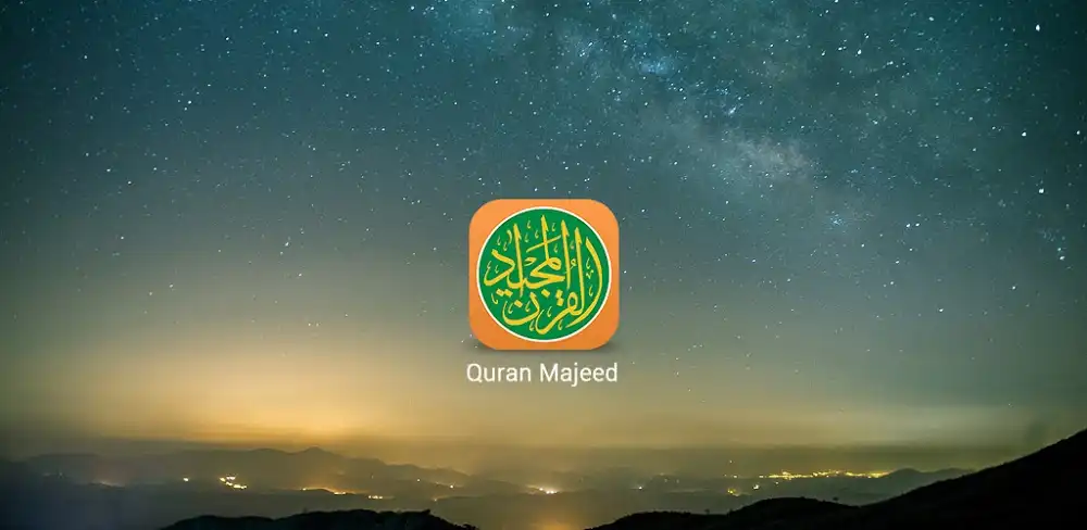 quran-majeed-mod