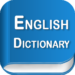 english-dictionary.png