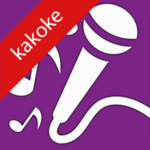 cantare al karaoke, registrare al karaoke