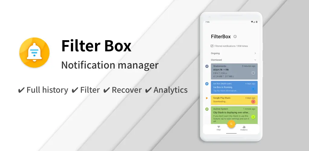 FilterBox notification manager 1