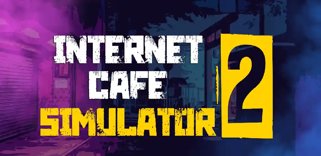 مقهى الانترنت محاكي 2 1