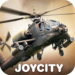 gunship-battle-helicopter-3d.png