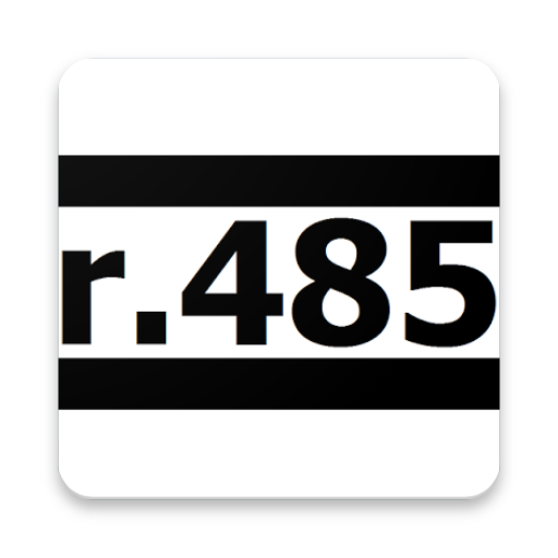 mega paket r 485