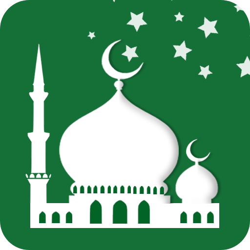 tempos de oração muçulmanos azan Alcorão