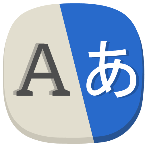 App zum Übersetzen aller Sprachen