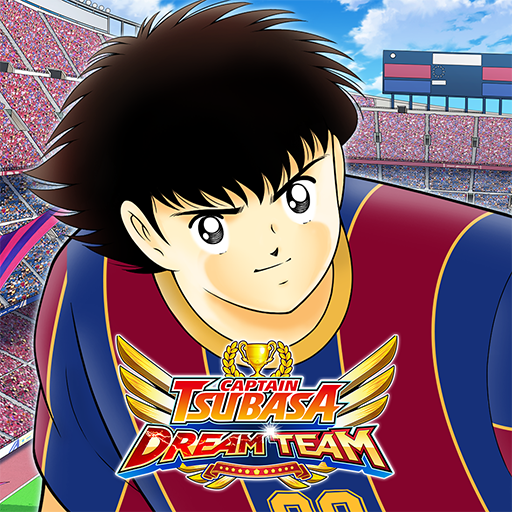 équipe de rêve du capitaine tsubasa