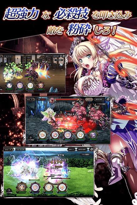 Edens Ritter X v1.0.413 MOD APK (God Mode, Skill Free, Auto Win)