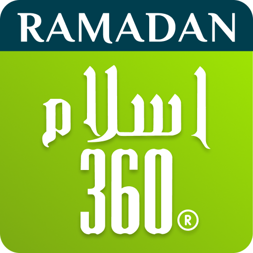 islam360 kuran hadis kıble
